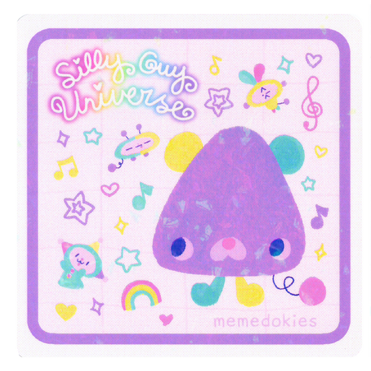 Silly Guy Universe - Holographic Print